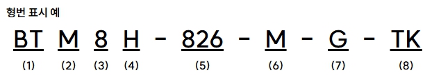 bc2e52bbbbe3d2e17cb3b688f0cbba8e_1741141301_3844.jpg